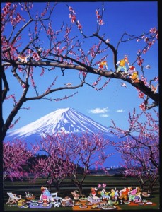 fuji